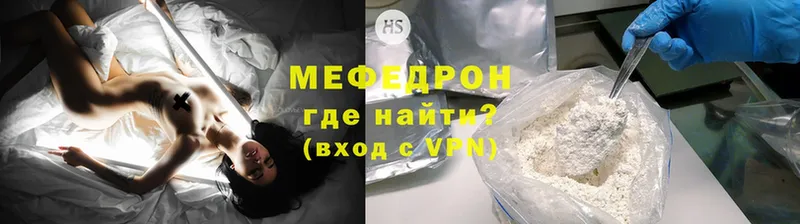 Магазин наркотиков Нарьян-Мар СОЛЬ  МАРИХУАНА  COCAIN  Меф  БУТИРАТ  blacksprut ссылки  Гашиш 