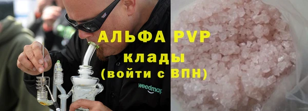 MDMA Волосово