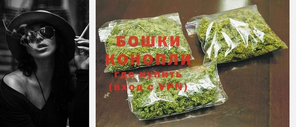 MDMA Волосово